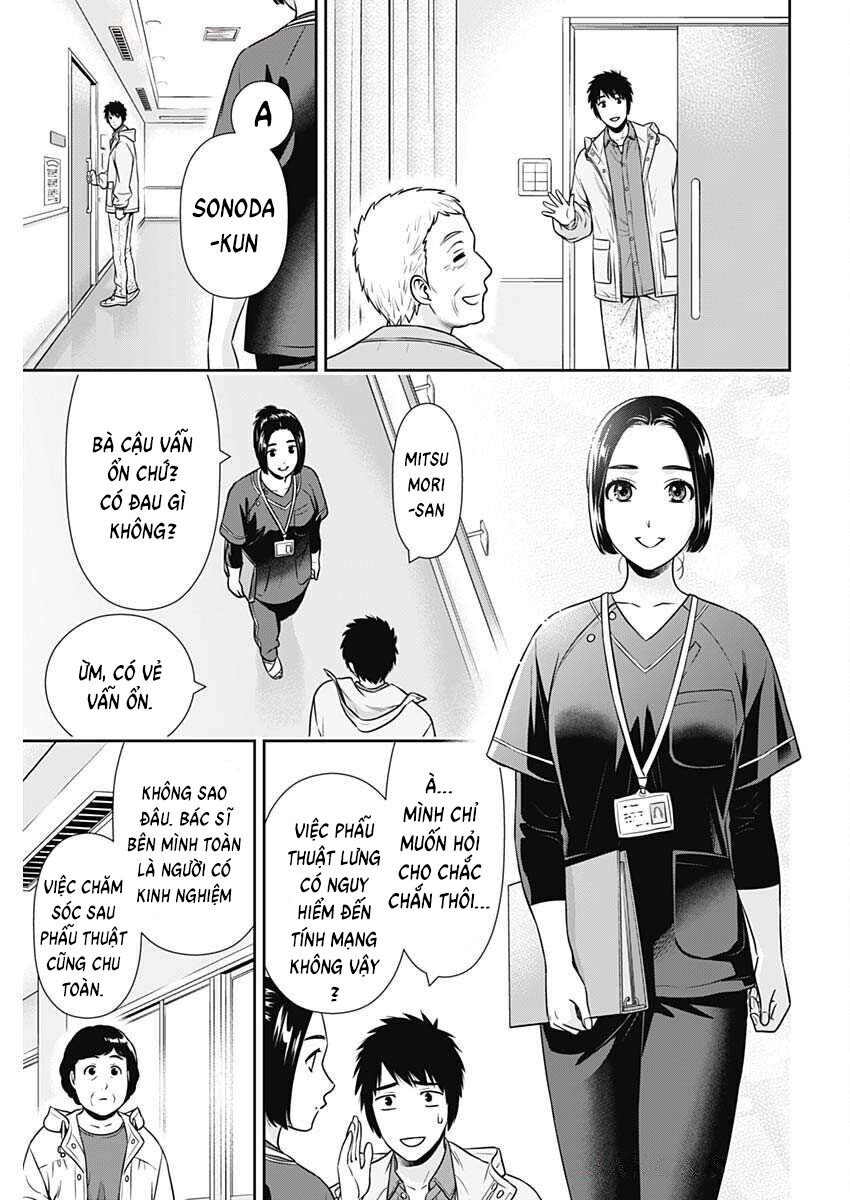 Chúng Ta Sống Chung Với Nhau Đi? Chương 43 Ảnh 16