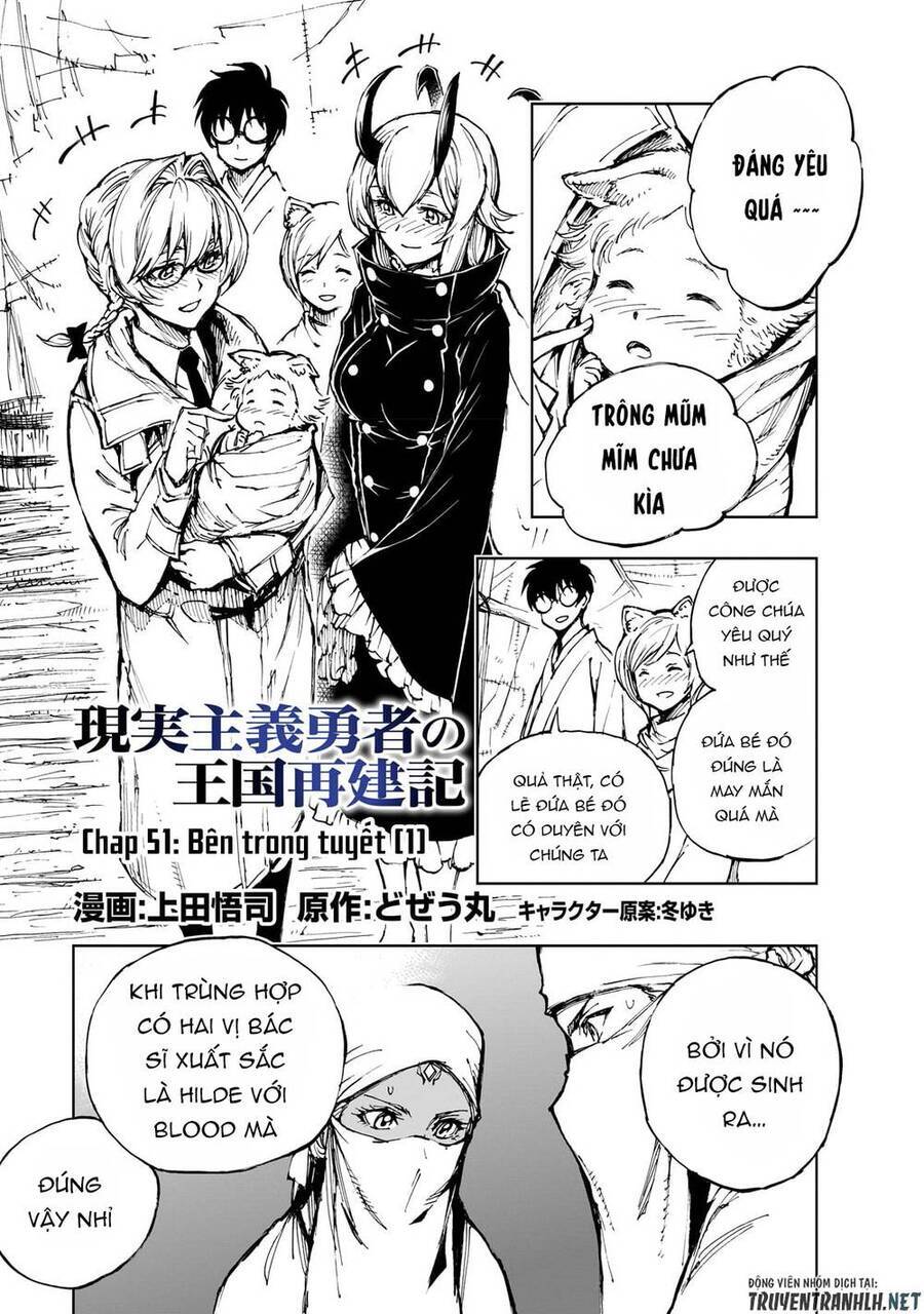 Genjitsu Shugi Yuusha No Oukoku Saikenki Chương 51 Ảnh 4