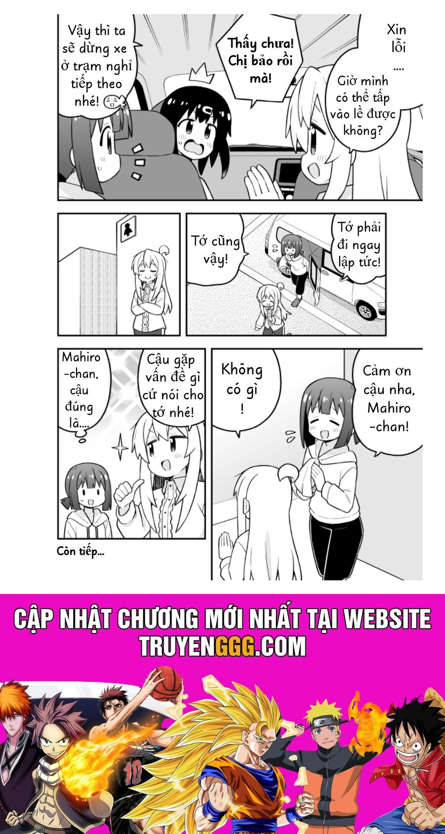 Onii-Chan Wa Oshimai Chương 99 Ảnh 13