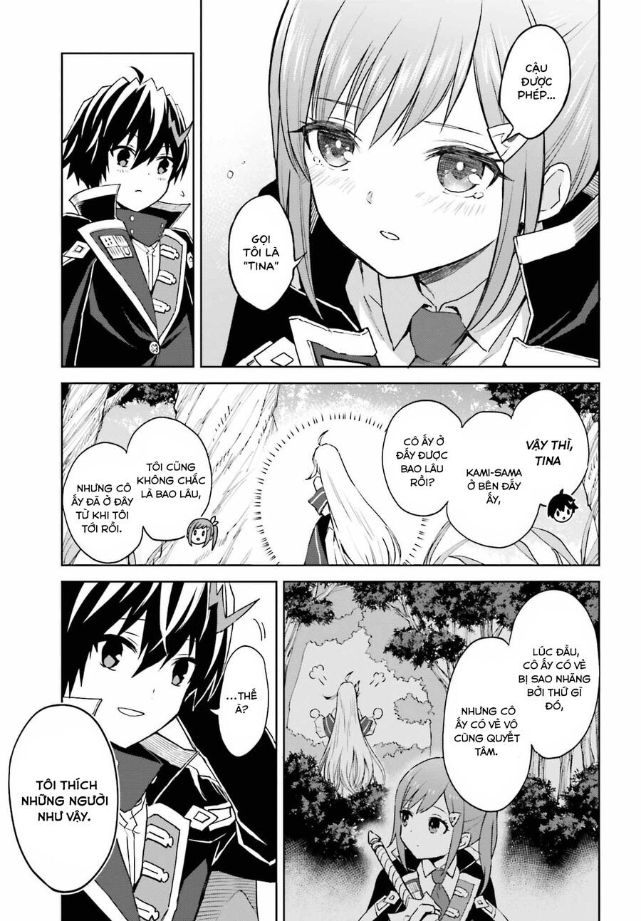 Shin No Jitsuryoku Wa Girigiri Made Kakushite Iyou To Omou Chương 30 Ảnh 4