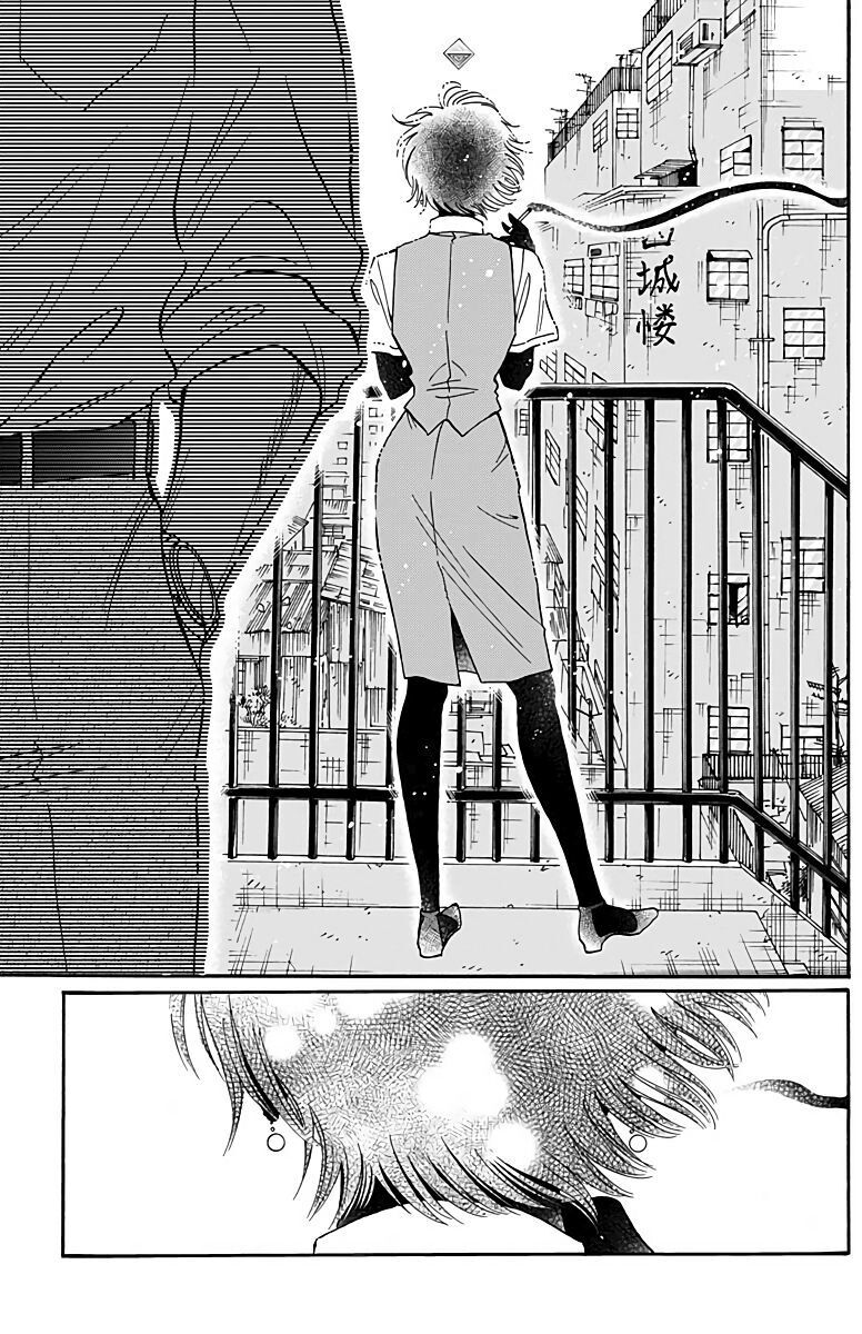 Kowloon Generic Romance Chương 30 Ảnh 18