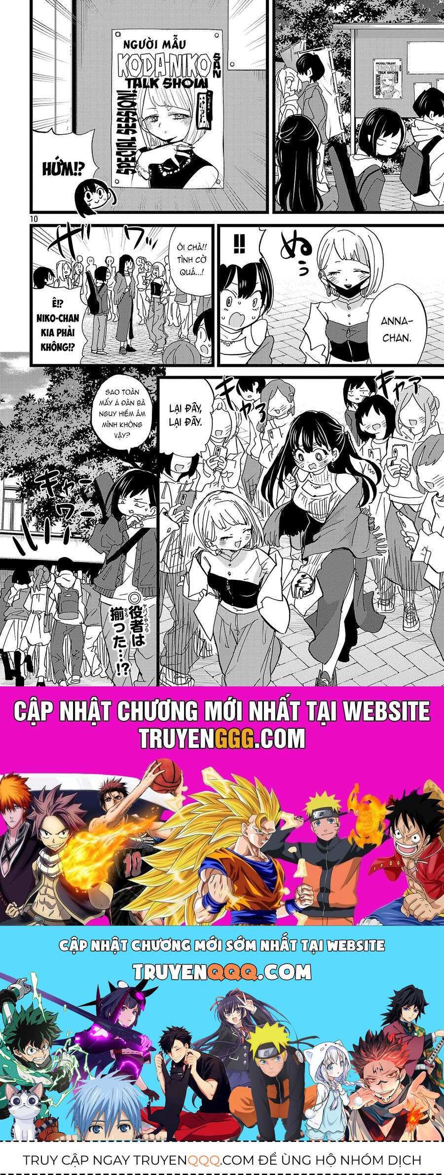 Boku No Kokoro Yabai Yatsu Chương 164 Ảnh 12