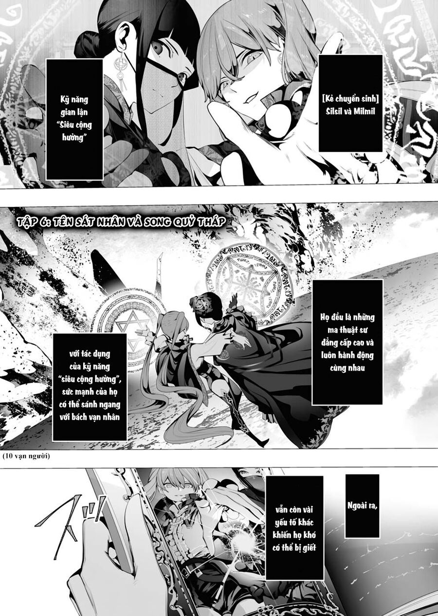 Serial Killer Isekai Ni Oritatsu Chương 6 Ảnh 4