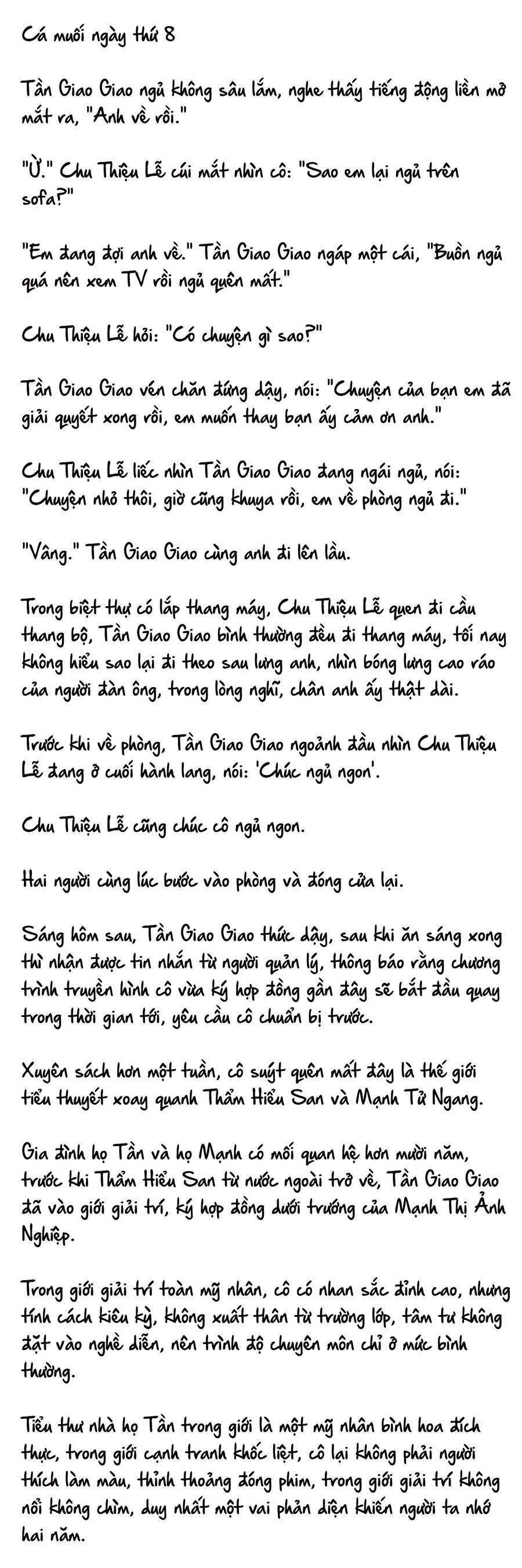Cặp Đôi Hào Môn , Làm Cá Mặn Ở Show Hẹn Hò Chương 8 Ảnh 3