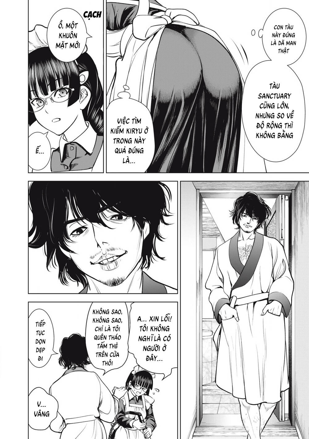 Satanophany Chương 283 Ảnh 20