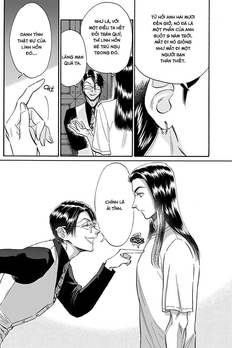 Kowloon Generic Romance Chương 29 Ảnh 13