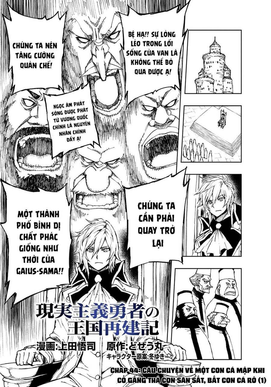 Genjitsu Shugi Yuusha No Oukoku Saikenki Chương 44 Ảnh 4