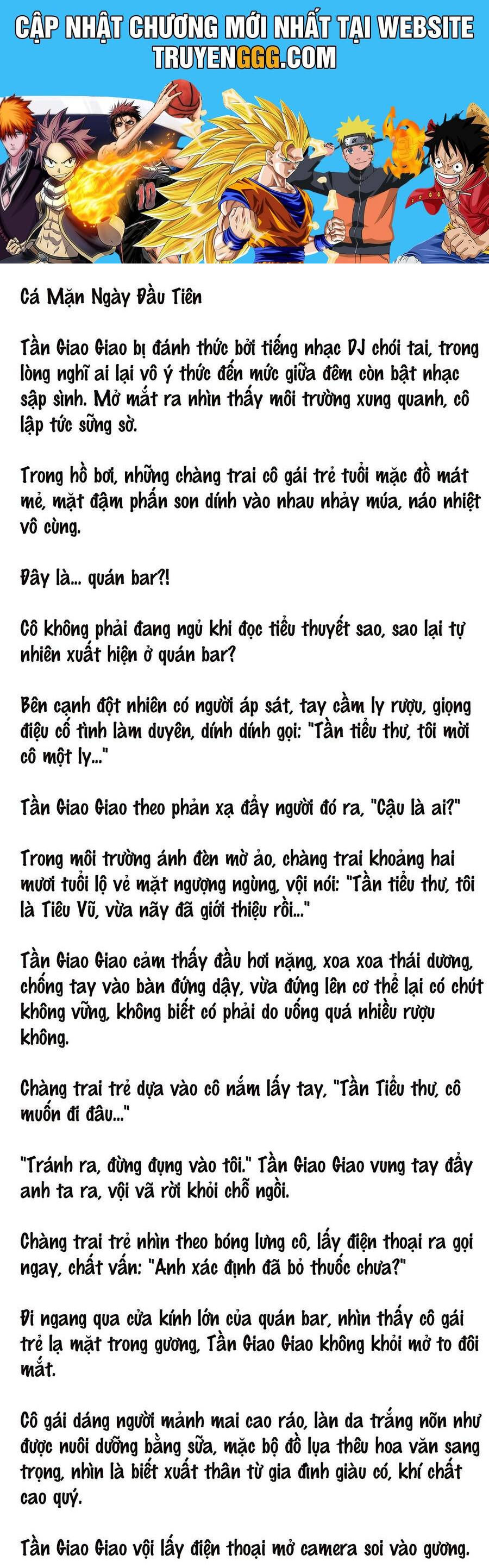 Cặp Đôi Hào Môn , Làm Cá Mặn Ở Show Hẹn Hò Chương 1 Ảnh 2