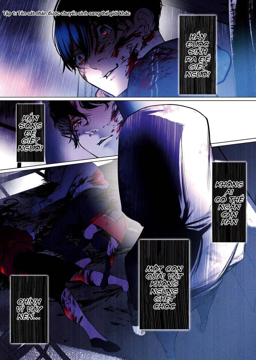 Serial Killer Isekai Ni Oritatsu Chương 1 Ảnh 3