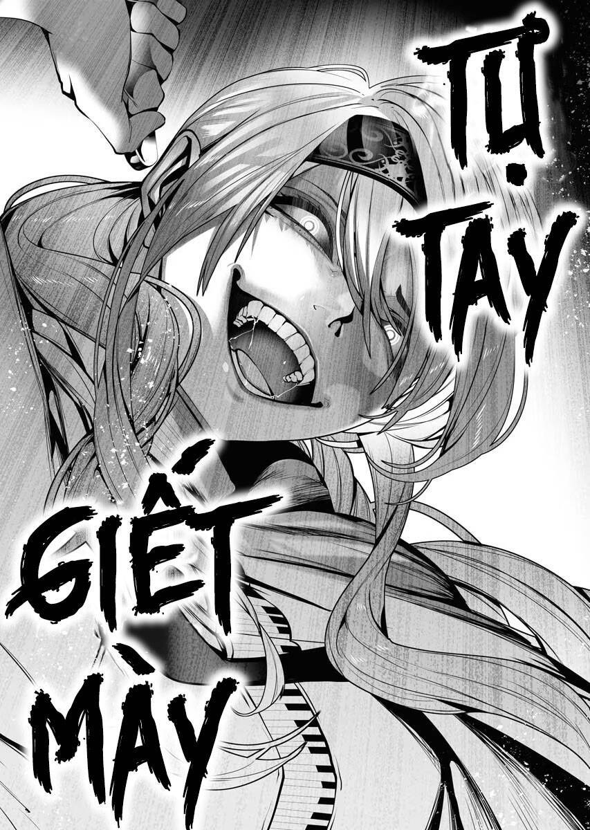 Serial Killer Isekai Ni Oritatsu Chương 4 Ảnh 34