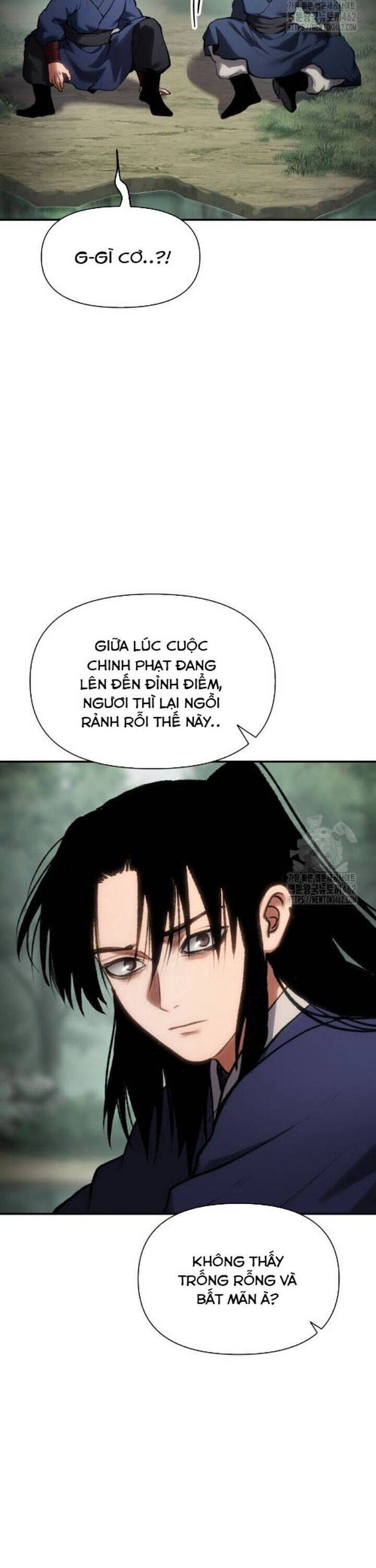 Ám Vệ Chương 42 Ảnh 23