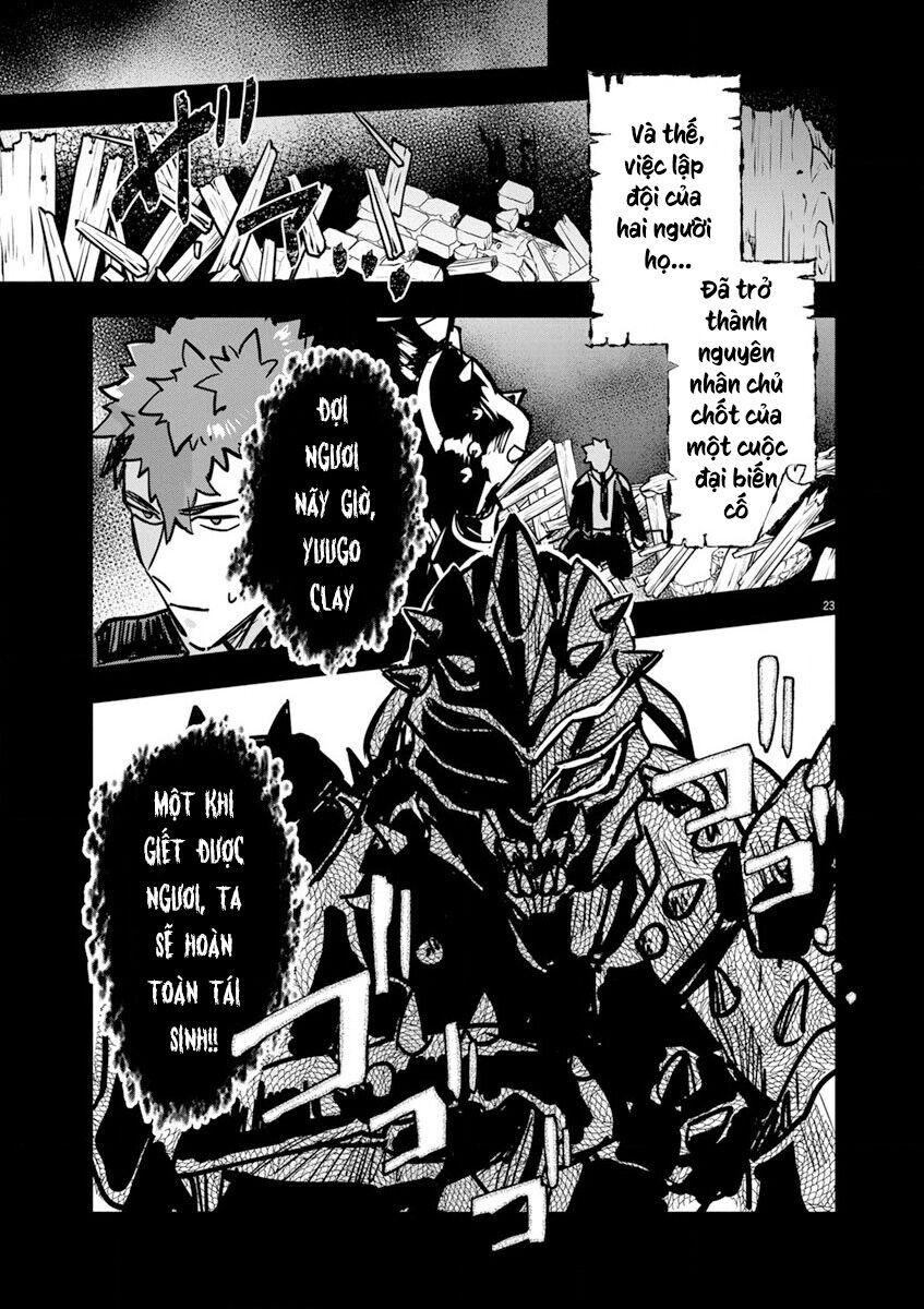 Nichiasa Suki No Otaku Ga Akuyaku Seito Ni Tenseishita Kekka, Hametsu Flag Ga Houkaishiteiku Ken Ni Tsuite Chương 10 Ảnh 27