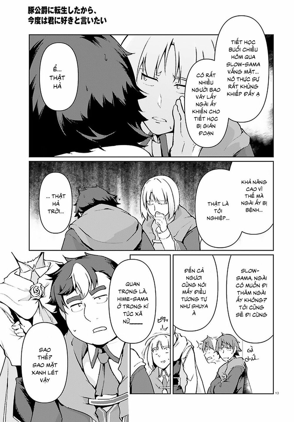 Buta Koushaku Ni Tensei Shitakara, Kondo Wa Kimi Ni Suki To Iitai Chương 29 Ảnh 16
