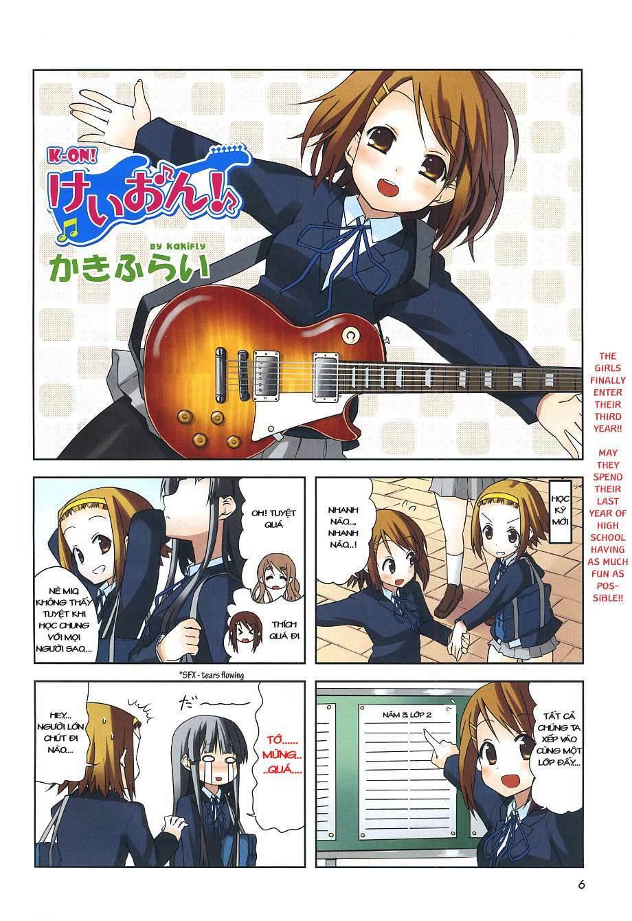 K-On! Chương 33 Ảnh 2