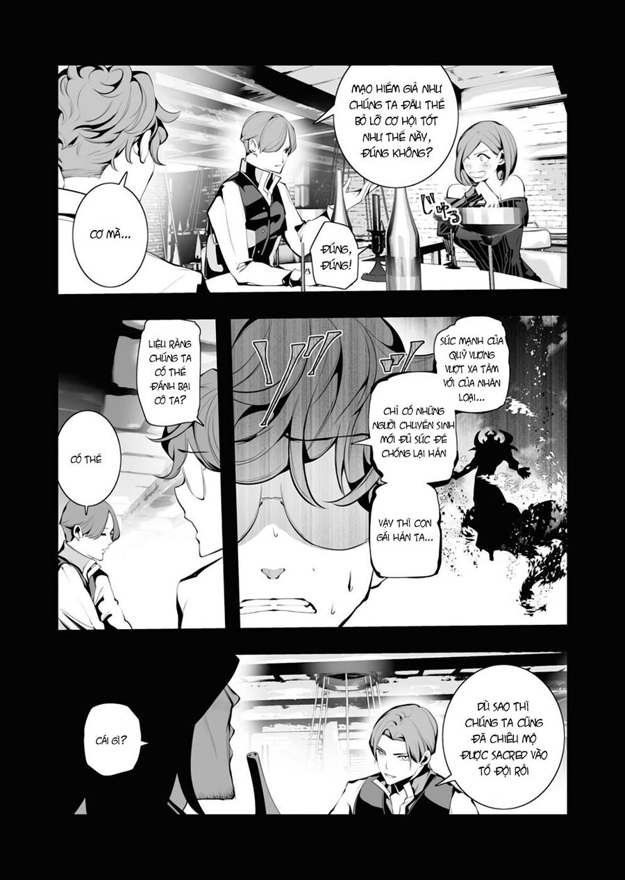 Serial Killer Isekai Ni Oritatsu Chương 6 Ảnh 14