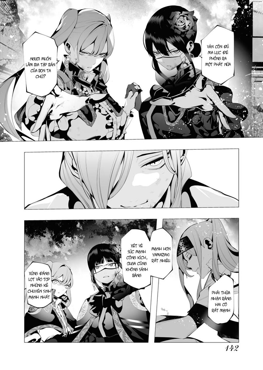 Serial Killer Isekai Ni Oritatsu Chương 9 Ảnh 9