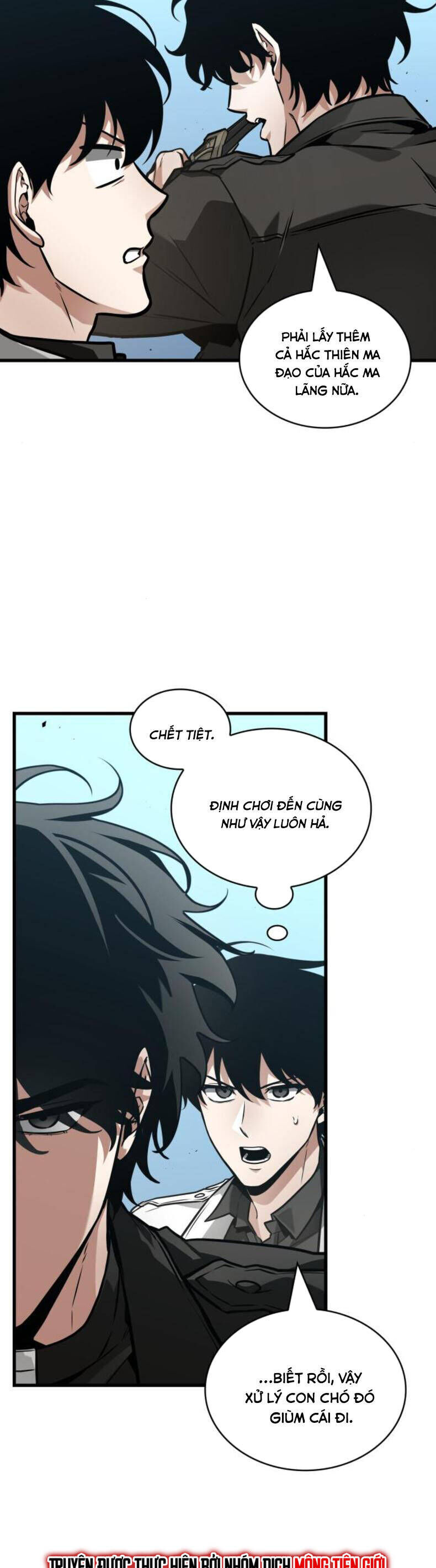 Toàn Trí Độc Giả - Omniscient Reader Chương 265.5 Ảnh 29