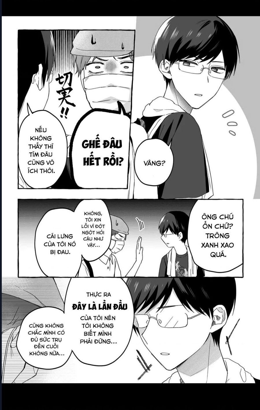 Damedol: Cô Idol Hậu Đậu Và Người Hâm Mộ Duy Nhất Trên Thế Giới Chương 37 Ảnh 12