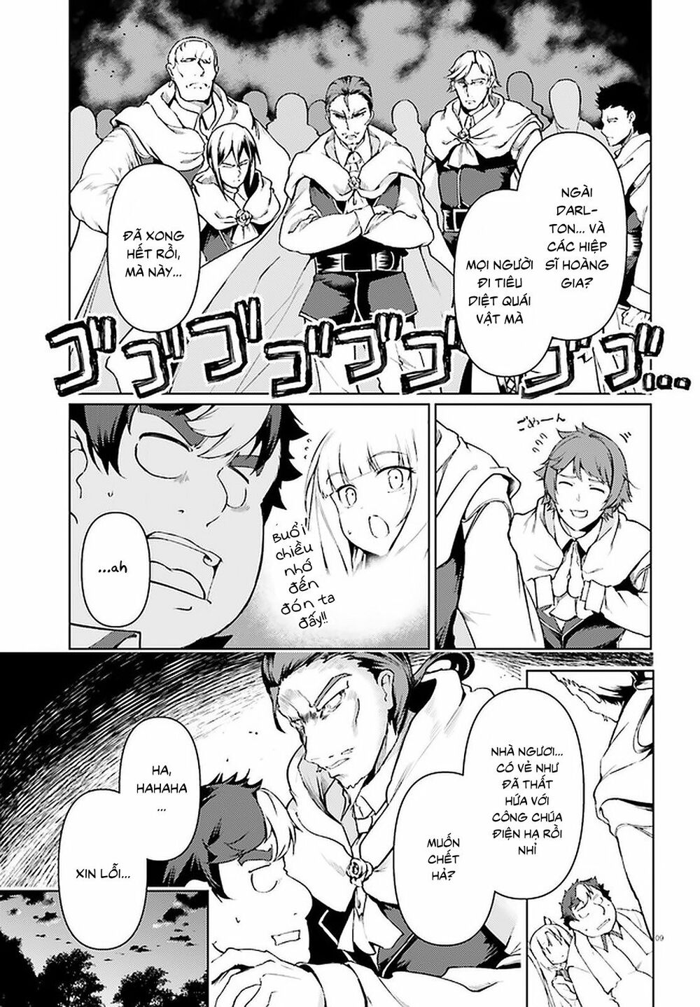 Buta Koushaku Ni Tensei Shitakara, Kondo Wa Kimi Ni Suki To Iitai Chương 29 Ảnh 12