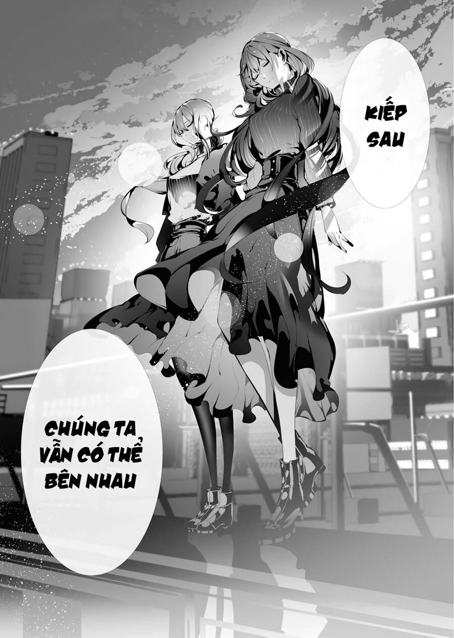 Serial Killer Isekai Ni Oritatsu Chương 9 Ảnh 5