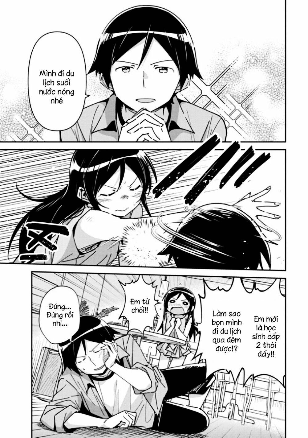 Ore No Imouto Ga Konnani Kawaii Wake Ga Nai Ayase If Chương 7.1 Ảnh 16