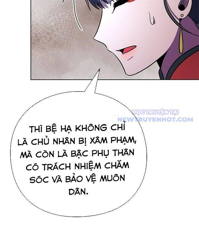 Đêm Của Yêu Tinh Chương 84 Ảnh 76