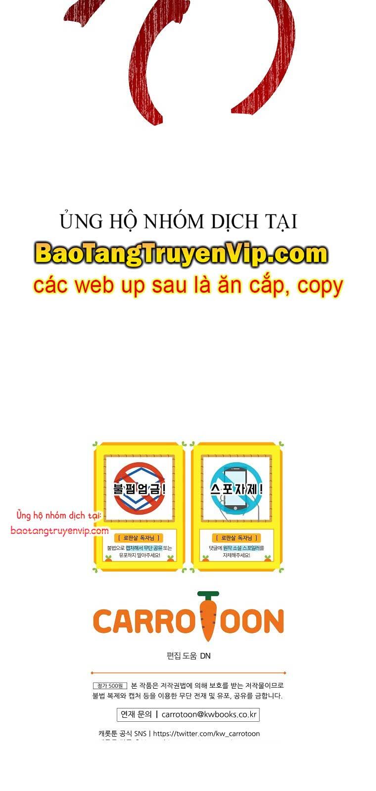 Sinh Tồn Trong Cuốn Tiểu Thuyết Romance Fantasy Chương 46.2 Ảnh 77