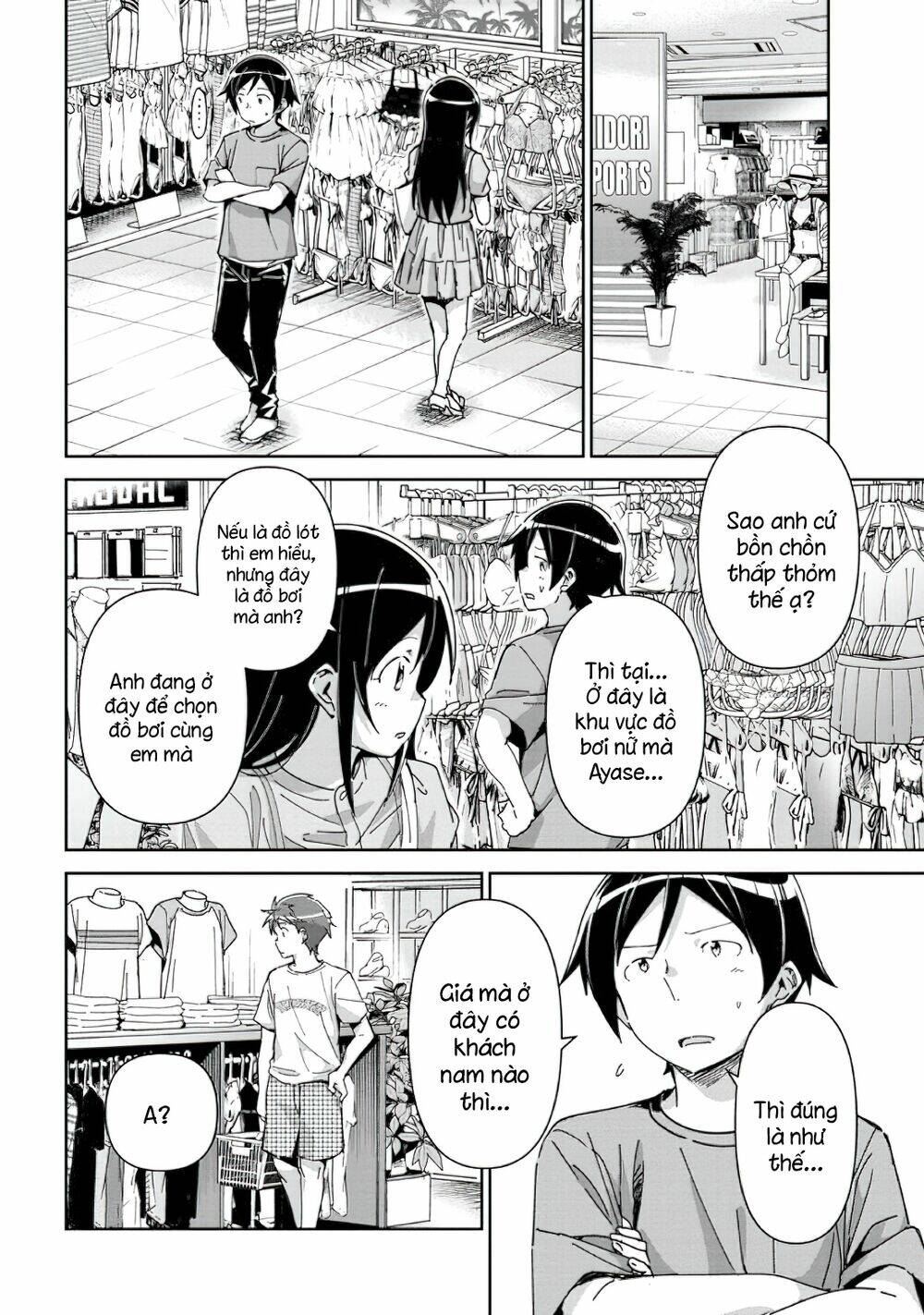 Ore No Imouto Ga Konnani Kawaii Wake Ga Nai Ayase If Chương 9.2 Ảnh 2