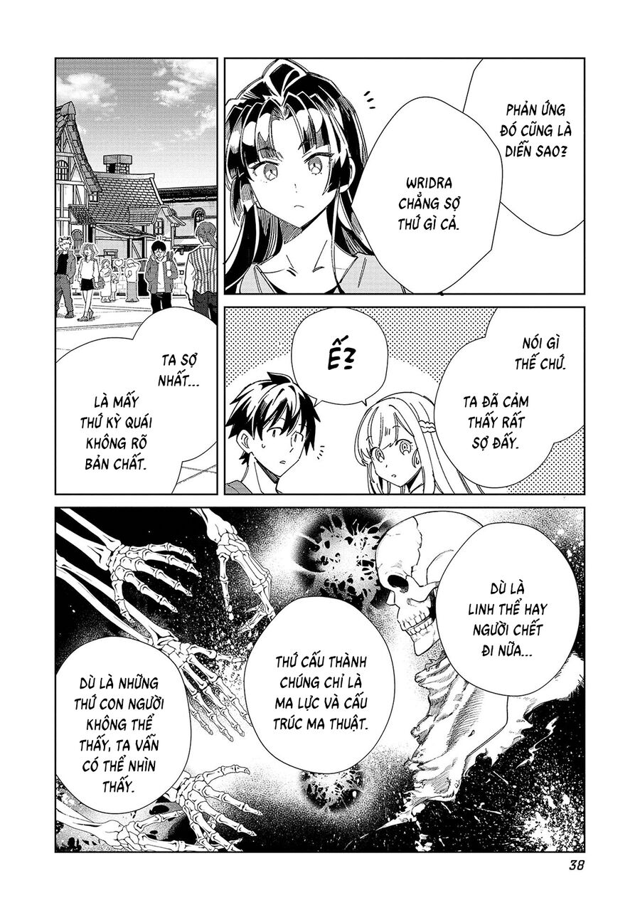 Nihon E Youkoso Elf-San Chương 54 Ảnh 15