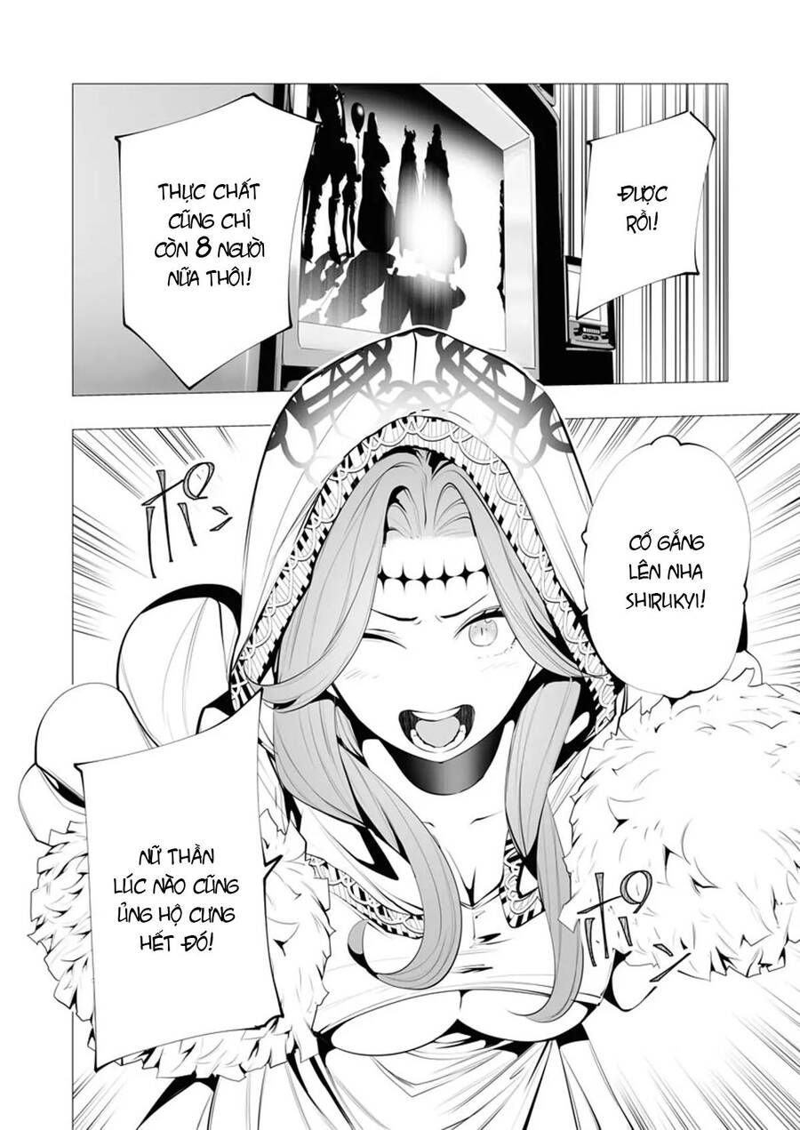 Serial Killer Isekai Ni Oritatsu Chương 12 Ảnh 7