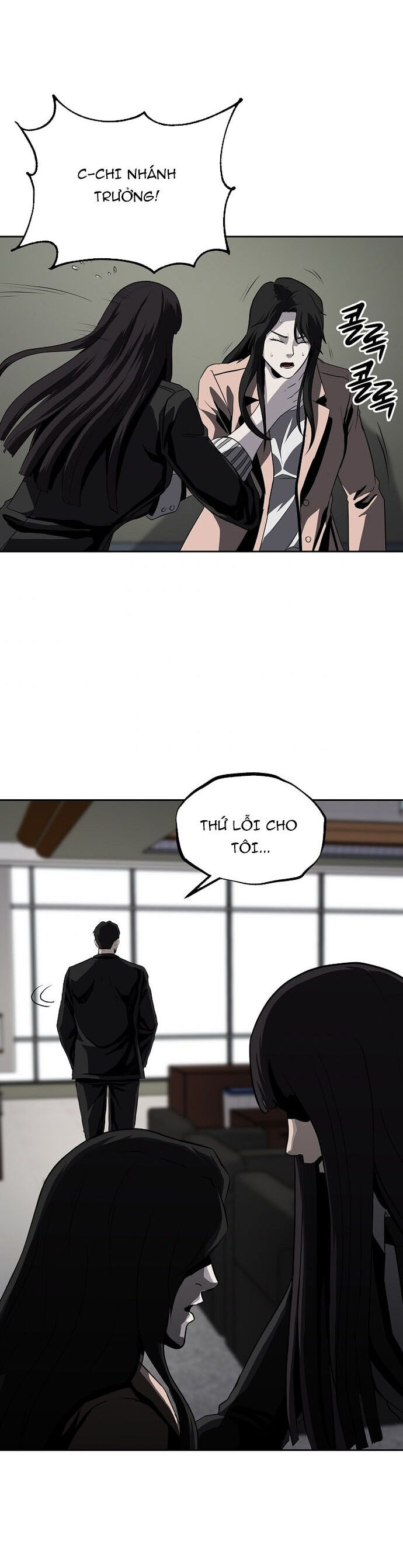 Vương Đạo Chương 36 Ảnh 6