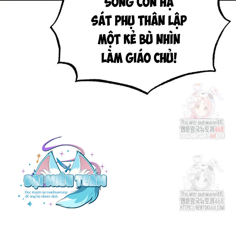 Quy Hoàn Lục Ma Đạo Chương 65 Ảnh 64