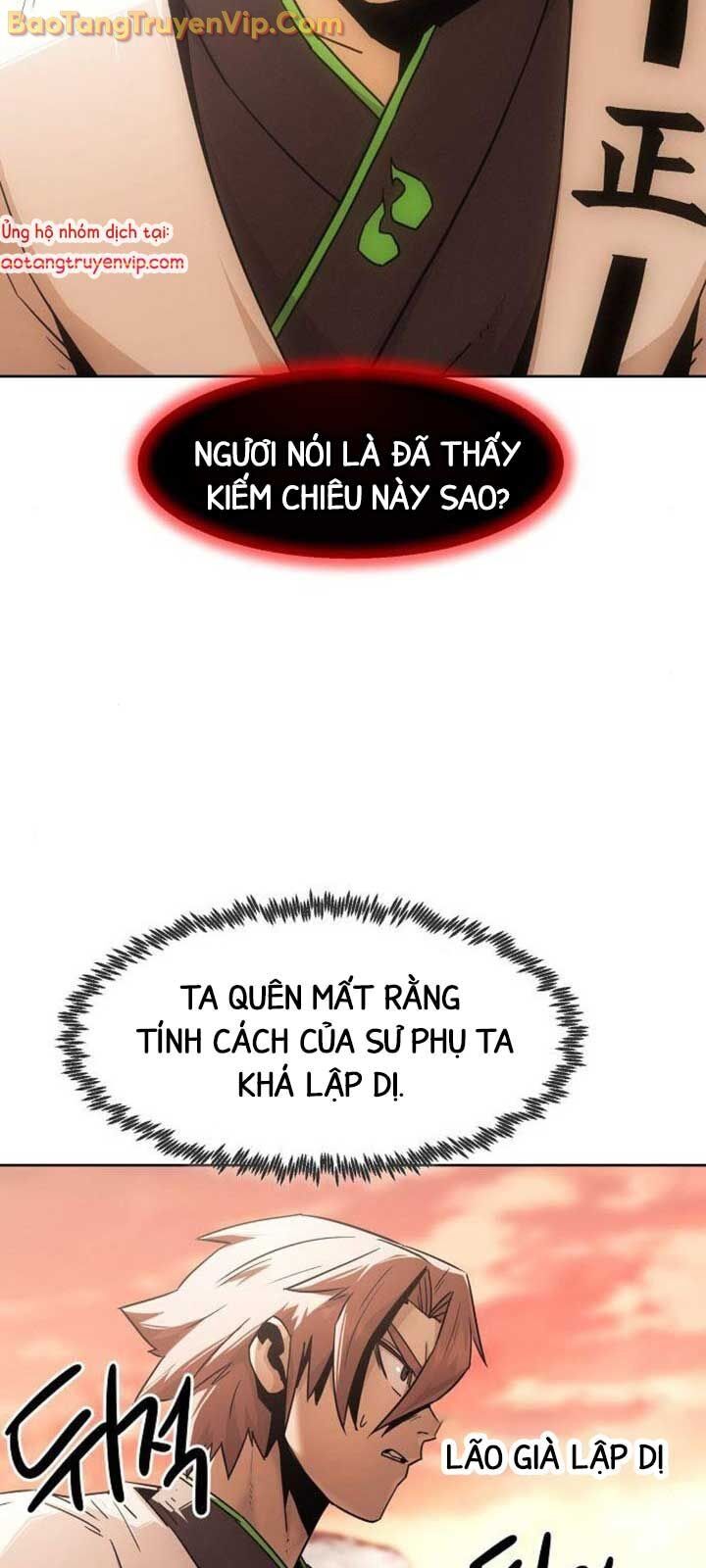 Tiểu Gia Chủ Của Tứ Xuyên Đường Gia Trở Thành Kiếm Thần Chương 75.1 Ảnh 11