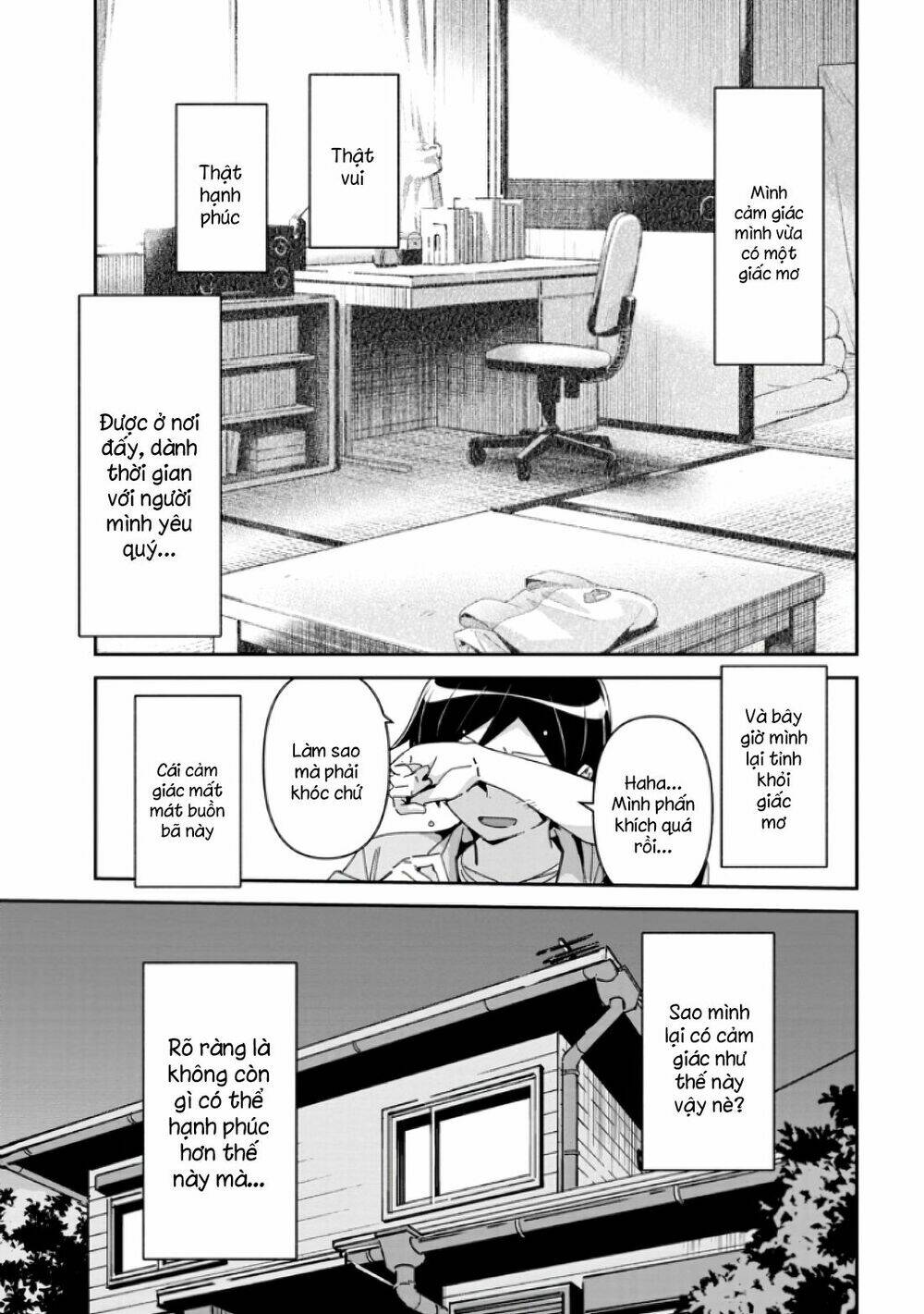 Ore No Imouto Ga Konnani Kawaii Wake Ga Nai Ayase If Chương 6.1 Ảnh 13
