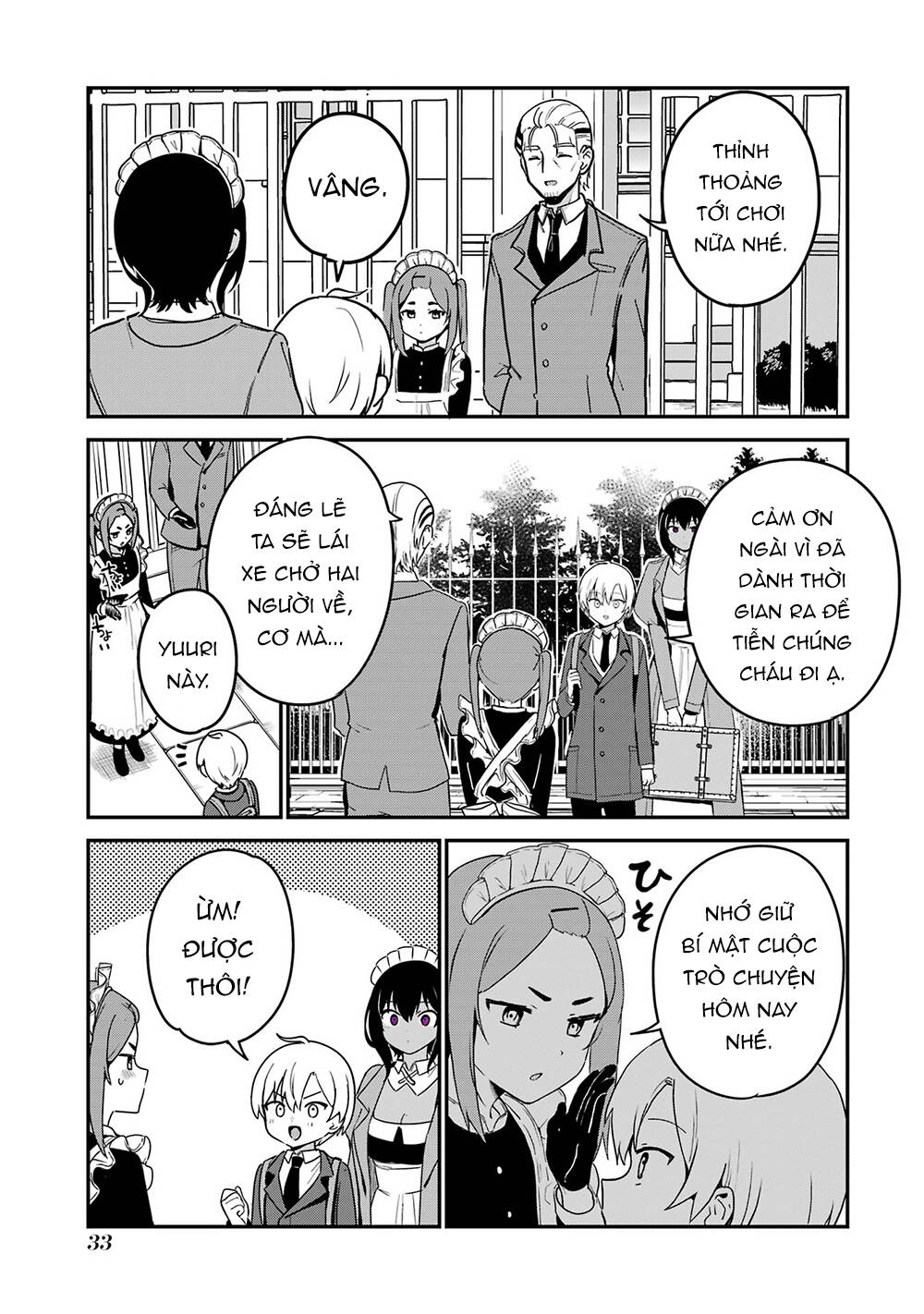 Saikin Yatotta Meido Ga Ayashii Chương 57 Ảnh 16