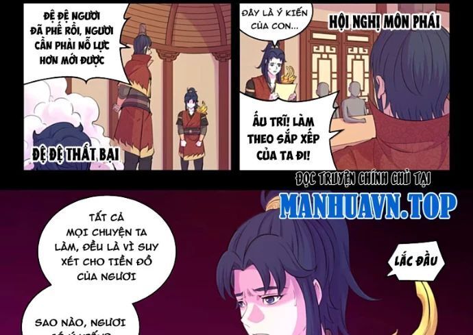 Côn Thôn Thiên Hạ Chương 353 Ảnh 38