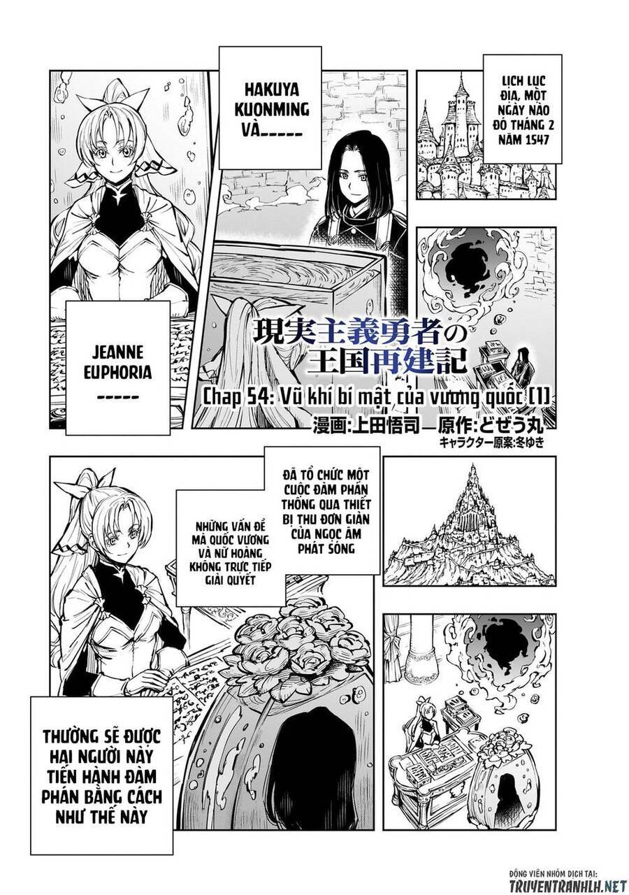 Genjitsu Shugi Yuusha No Oukoku Saikenki Chương 54 Ảnh 4