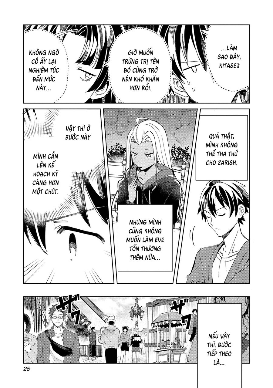 Nihon E Youkoso Elf-San Chương 53 Ảnh 29