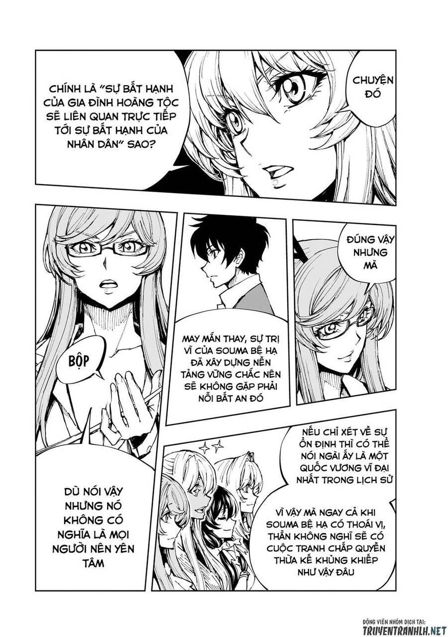 Genjitsu Shugi Yuusha No Oukoku Saikenki Chương 56 Ảnh 32
