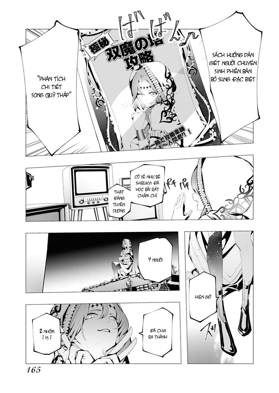 Serial Killer Isekai Ni Oritatsu Chương 9 Ảnh 32
