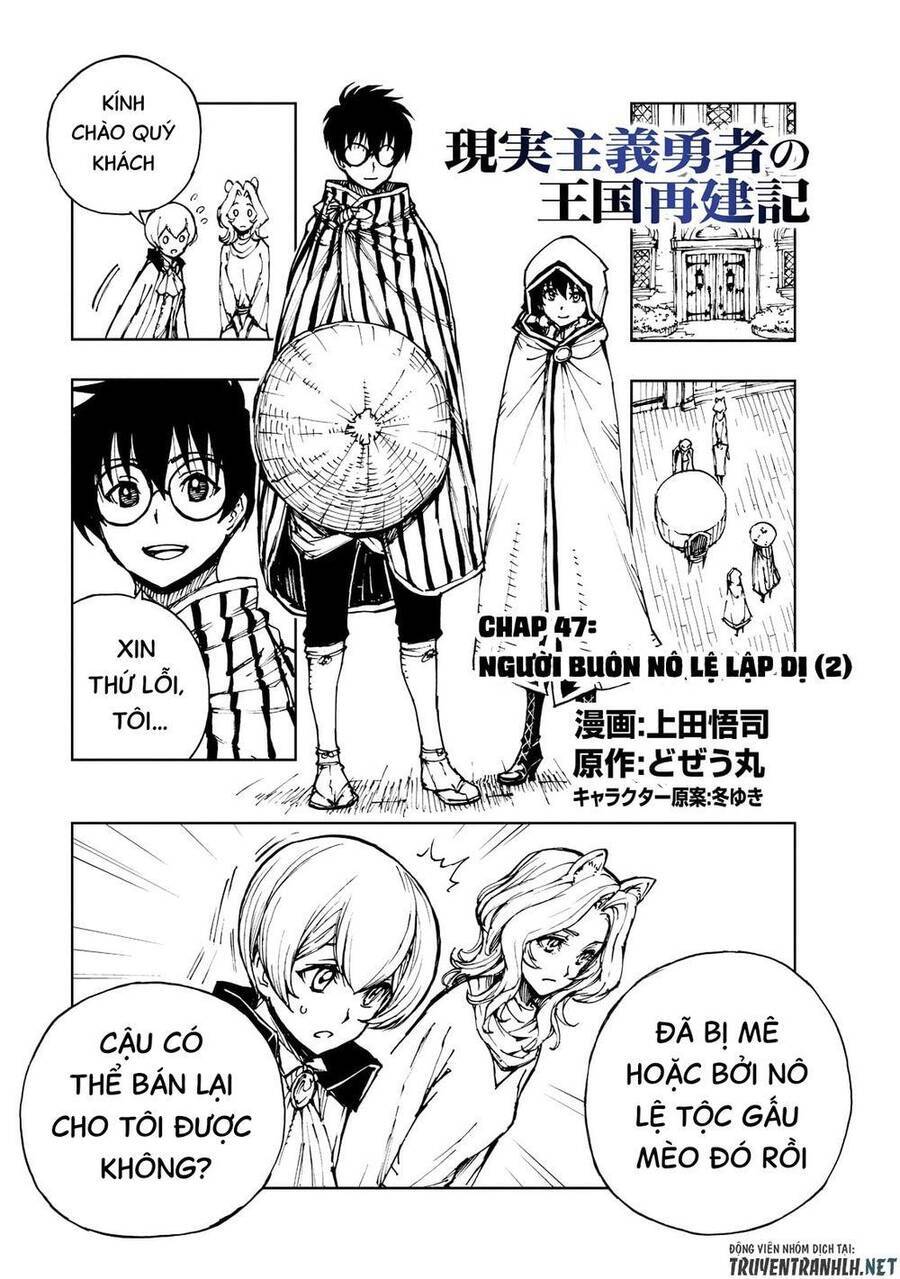 Genjitsu Shugi Yuusha No Oukoku Saikenki Chương 47 Ảnh 4