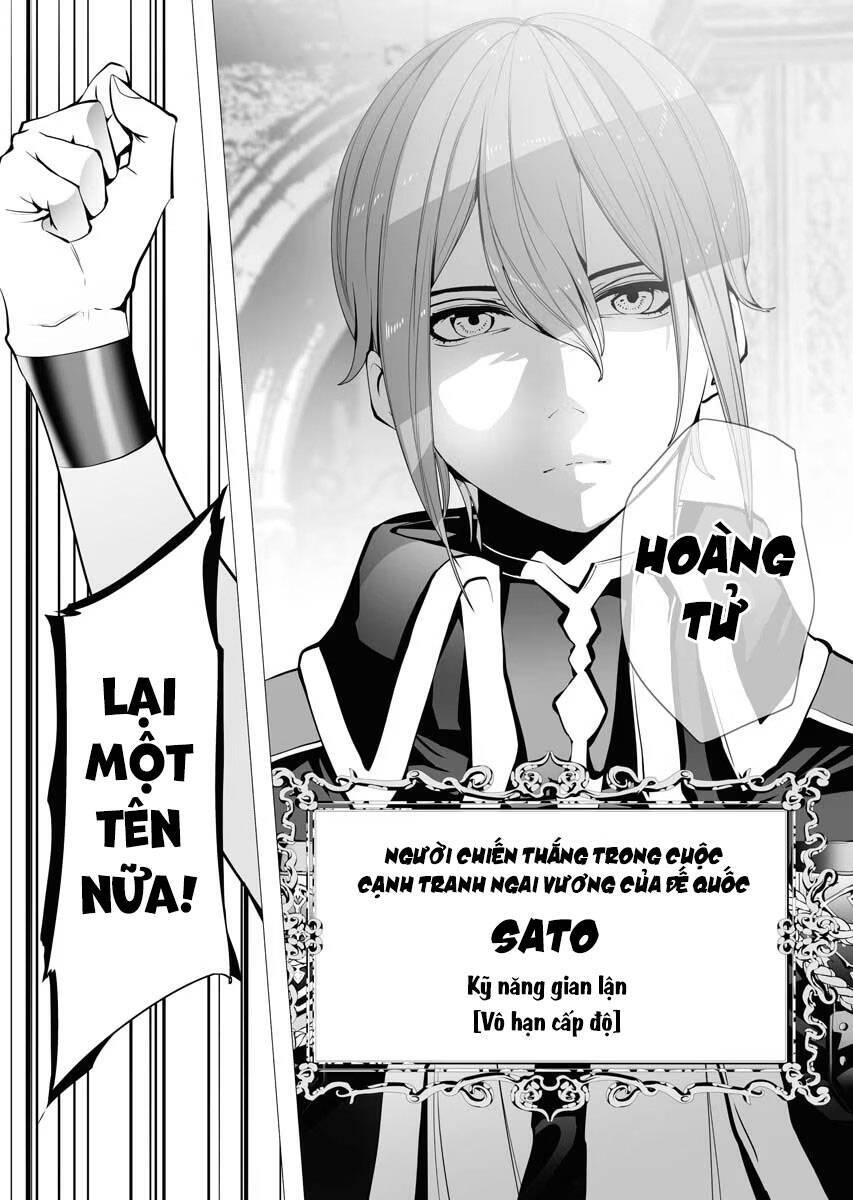 Serial Killer Isekai Ni Oritatsu Chương 4 Ảnh 40