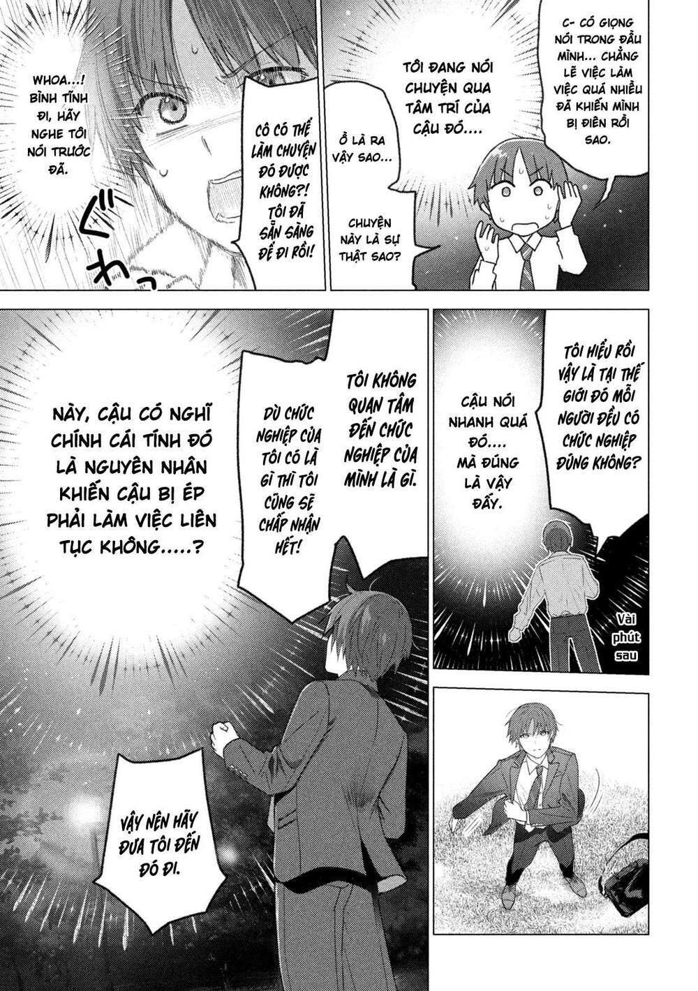 Sonna Hiroki Mo Isekai E Chương 1 Ảnh 9