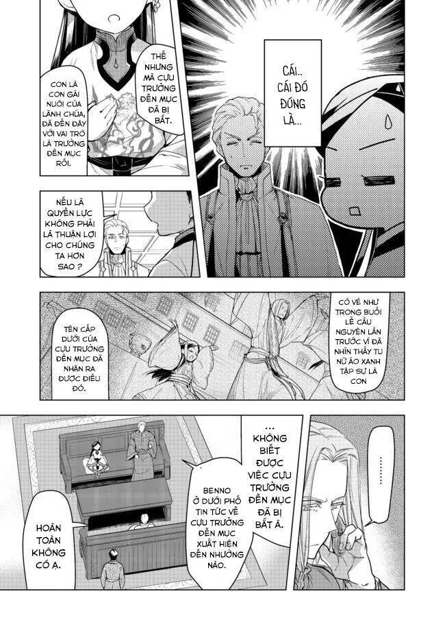 Honzuki No Gekokujou : Dai 3-Bu Ryouchi Ni Hon O Hirogeyou ! Chương 26 Ảnh 17