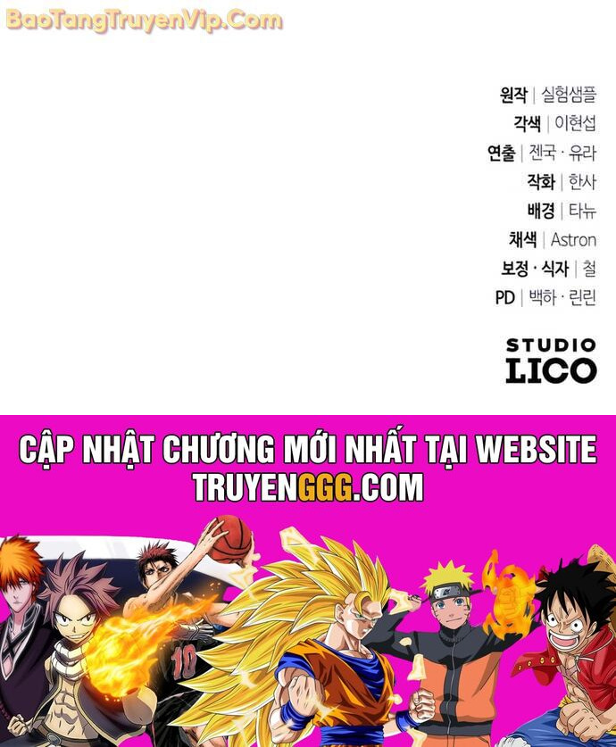 Tất Cả Bản Ngã Của Tôi Đều Là Hung Thần Chương 42 Ảnh 67