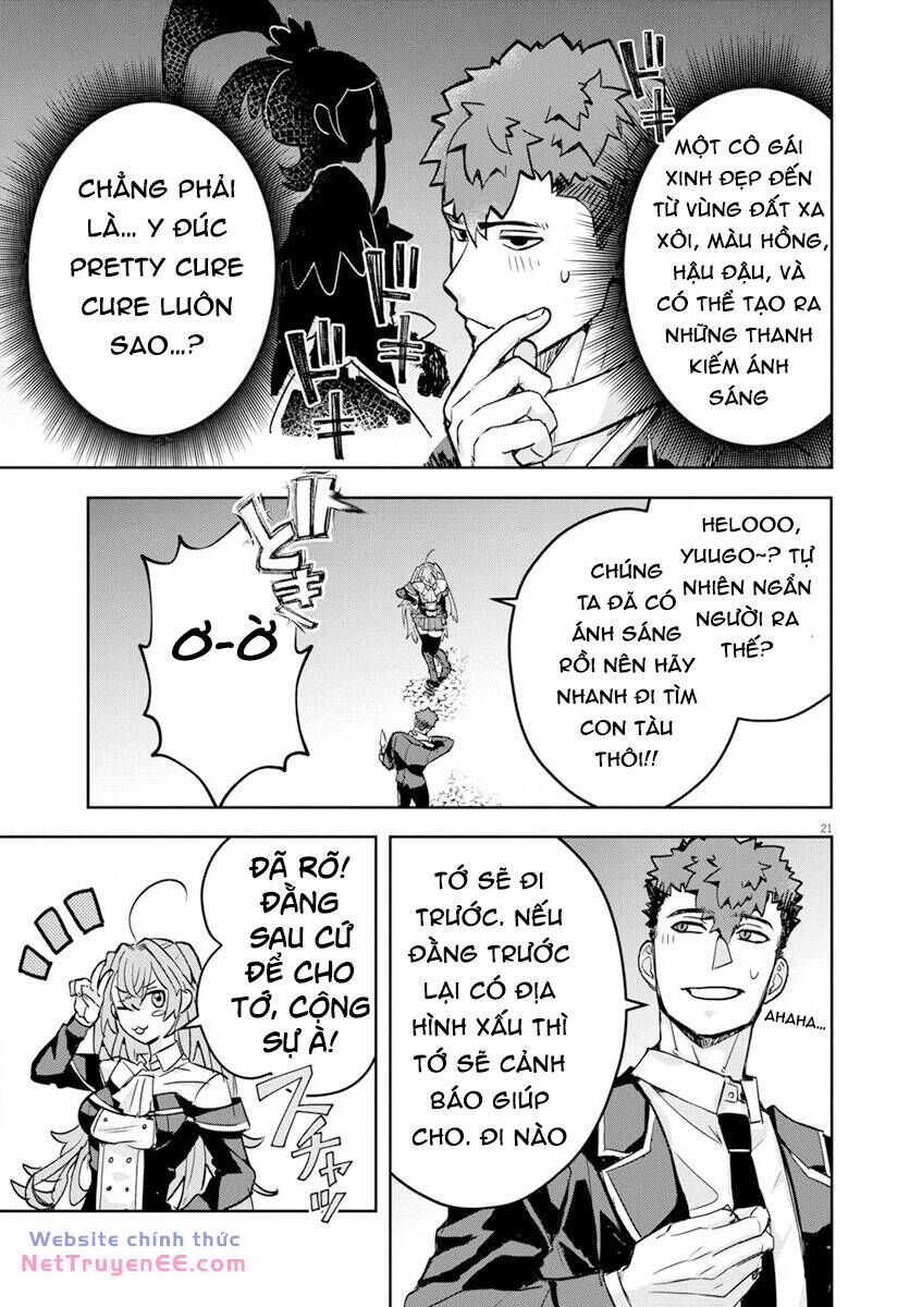 Nichiasa Suki No Otaku Ga Akuyaku Seito Ni Tenseishita Kekka, Hametsu Flag Ga Houkaishiteiku Ken Ni Tsuite Chương 4 Ảnh 25