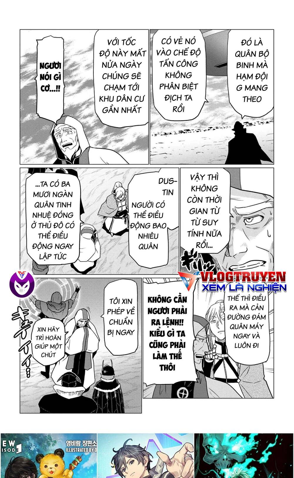 Tái Sinh Thành Nhện Chương 127 Ảnh 11