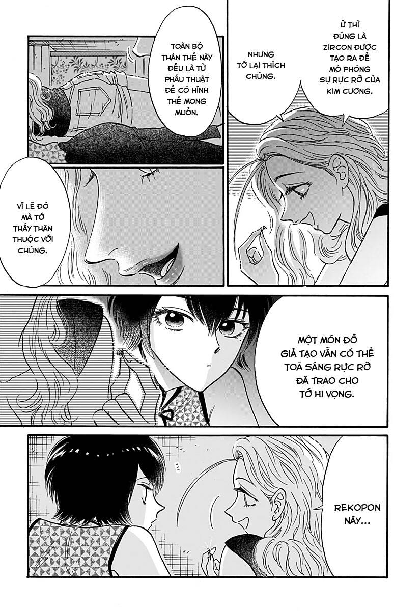 Kowloon Generic Romance Chương 28 Ảnh 16