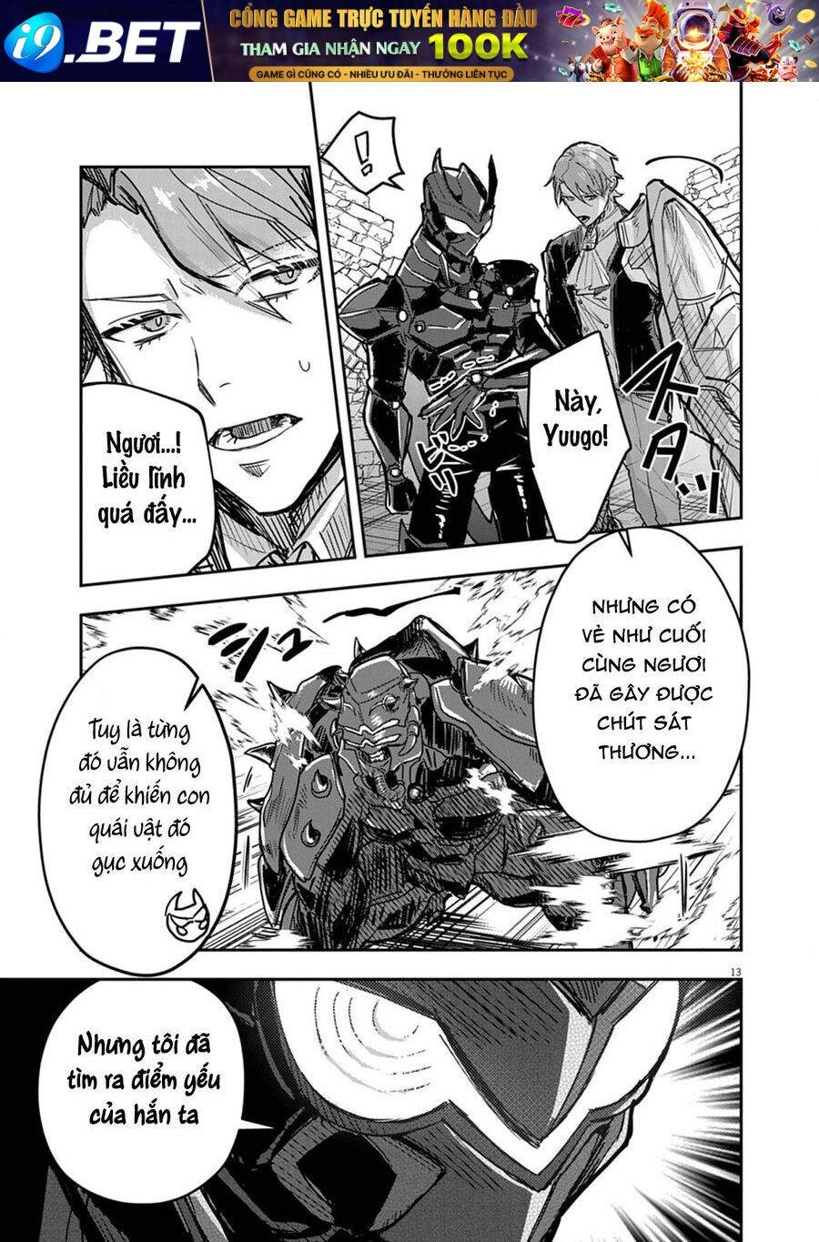 Nichiasa Suki No Otaku Ga Akuyaku Seito Ni Tenseishita Kekka, Hametsu Flag Ga Houkaishiteiku Ken Ni Tsuite Chương 12 Ảnh 16