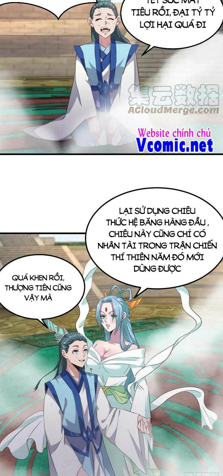 Hậu Cung Của Ta Dựa Vào Rút Thẻ Chương 183 Ảnh 12